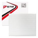 캉가루 현대자동차 헤파등급 에어컨히터필터 아반떼AD : 더샤인 주식회사