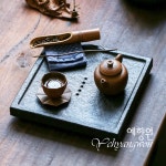 [다도 호승] 예향원 천연 오금석 빈티지 티트레이 사방 돌 차판 T-7292 : 예향원