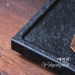 [다도 호승] 예향원 천연 오금석 빈티지 티트레이 사방 돌 차판 T-7292 : 예향원