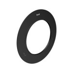 [B+W] 비더블유 Adapter Filter Holder 67mm : HK툴스