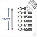사햐 소독기램프 12W 400mm 금호 덴탈텍 UV램프 칫솔소독기 자외선 : 4HA상점