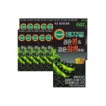 베지밀 검은콩과 검은참깨 190ml x24팩 두유 : e진마트