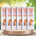 [약국전용] 리퀴드씨엠 키즈 어린이 미네랄 25g 6통 30포 : 버몬트리