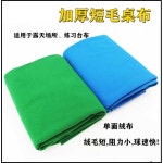 당구대 천 당구대 당구지 포켓볼 당구 포켓천 연두 녹색 2.4m(기본 원단) : 환상몰