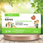 [약국전용] 네이처스팜 락토비타 가족유산균 120포 1개 2개월분 : 버몬트리