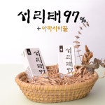 두보원 서리태97두유 20팩 (20팩x1박스) : 라온엘