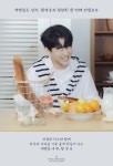 황영웅 앨범 정규1집 당신편 포토북버전 2종세트(새벽빛+노을빛) 손글씨 엽서 : 사운드 온