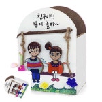 구햐 연필꽂이 만들기 친구야 놀자 미술만들기 DIY만들기 : 9HA상점