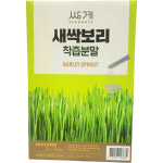 쌍계명차 새싹보리 착즙분말 1g x 50개입 : 로씨네 슈퍼마트