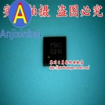 10pcs 100% 새로운 최고의 품질 G5310 QFN28 : 정민글로벌무역