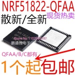NRF51822QFAA R NRF51822QFAC QFN48 NRF51822 전원 IC : 일글로리