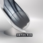남자 사무실 발편한 슬리퍼 이중쿠션 교직원 근무화 내빈용 TS-7544 : 제이티스