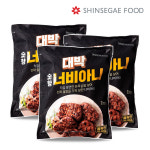 신세계푸드 대박 숯향 너비아니 800g x 3봉 (냉동) 국내산 돼지고기 명절음식 떡갈비 : 푸드채널