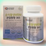 MSM 캐나다산 순식물성 관절팔팔 연골 뼈 면역 관절 아연 비타민D 복합영양제 : 닥터비엠 그린샵