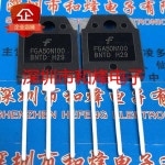 5PCS-10PCS FGA50N100BNTD TO-3P 1000V 50A 신규 및 기존 재고 보유 : 정민에이마드
