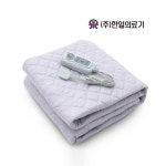 한일의료기 전기요 전기장판 더블 2인용 카본 탄소 전기매트 : 실버스타랩
