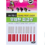 해동 우레탄찌고무 고정식HA785-2 해동찌고무 월산낚시 : 나광진월산낚시