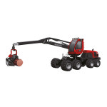 티아츠 롱토미카 136 코마츠하베스터931XC 미니카 : 토이랑북이랑