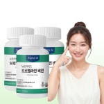 뉴트라이즈 파인애플 추출물 브로멜라인 아이 칼륨 600mg x 60정 : 더존라이프n리빙