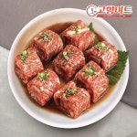 [고향미트] 깊은 풍미와 신선한 육질, 소양념구이(이동갈비) 2.5kg : BIC Mart