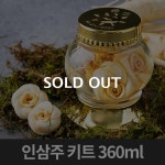 회사 단체 선물 인삼주 만들기 세트 360ml : 한가람건강원