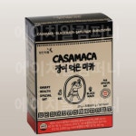 [영진약품] 카사 블랙마카 장어먹은마카 20g x 30포 1개월분 장어 아르기닌 액상타입 L 아르지닌 에너지 부스터 활력 헬스 건강선물... 