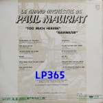 [LP미개봉] Paul Mauriat - Too Much Heaven - Rainwater 중고J0155 : LP365