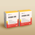 아워뉴트리 리포좀씨 큐텐 2박스 60포 2개월분 항산화 올케어 비타민C 코엔자임Q10 : 아워뉴트리몰