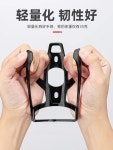 두두 자전거물컵거치대 컵홀더 물통케이지 블랙 고탄성(배달 도구 + 나사 2개) : 바이픽커머스