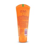 로터스 허벌스 세이프 선 디탄 애프터썬 페이스워시 젤 100g : 스케일업ScaleUp