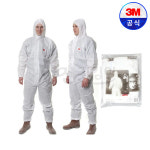 3M 일회용 보호복 4515 방진복 방사선 이중지퍼 수지 단열 정비 청소 의료 미세분진 : 3M공식대리점 안전지킴이