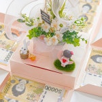 부모님 생신 반전 용돈 이벤트 선물 용돈박스 꽃나무 핑크 30장 : 마음담은집