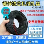 점적호스 과수원 원예농장 구멍 점적 물호스 관수 농장 자재 호스 : Stoneey