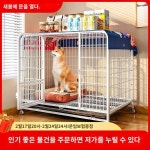 강아지 케이지 하드하우스 고양이 견사 분리 하우스 강아지집 : 브리코레스