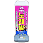 파파인 노래방 노래연습장 LED 조명 플라스틱 입간판 바퀴탑재 심야영업 홍보용 : 파파인몰