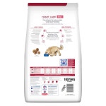 힐스 독 h/d hd 1.5kg (기한27년4월) : 올 바른 펫