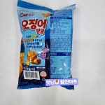 청우 오징어 땅콩 90g : 맛난빵 인터넷 할인 마트