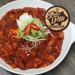 맛있는녀석들 뒷고기 돼지 제육볶음 500g x 2팩 : tastyguys-snp