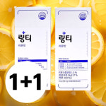 링티 약국 비타민음료 : 씨에미르