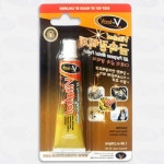 대양 다목적 금속 광택제 스텐클리너 악기광택제 자전거광택제 : 에스비씨 스토어