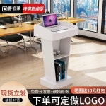 교회 연설대 단상 강연대 발표 학원 교단 교습소 교탁 : 둥글마켓 직구대행