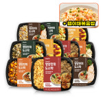 오늘한끼 시즌4 영양한끼도시락 10종세트 즉석 냉동 건강한 식사대용 영양듬뿍 운동식단관리 : 온라임