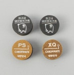 [당구팁] 밀당빌리어드 밀당팁 XQ, PS / 밀당당구팁 / 최고급 돼지 엉치가죽팁 : 깡당 당구재료