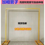 포토월 거치대 사각 야외 웨딩 장식 무대 배경 프레임 : 루비카트