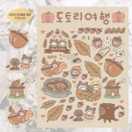 도토리여행 : 모모하나 문구점