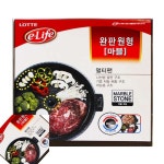 일하 멀티팬 완판원형 32CM 삼겹살불판 고기구이판 삼겹살구이팬 삼겹살판 : 1HA상점