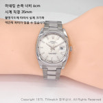 롤렉스 오이스터 퍼페츄얼 데이트 34mm 115200 : 티엠와치