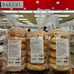 (당일 생산) 코스트코 커클랜드 블루베리 베이글 샌드위치 식빵 카페디저트 냉동 빵 6개입 x 2봉지 : 코스트코몰 by JW