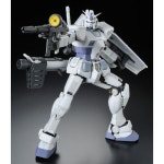 [프리미어반다이] RG 1/144 RX-78-3 퍼스트건담 G3 컬러 : 건담 매니아