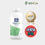 야라비타 바이오트랙(1L) / 야라 / 해조추출물 / 관주,엽면시비용 : 현진아그로